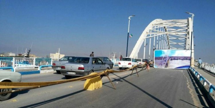 پل جهان‌آرای خرمشهر بازگشایی شد