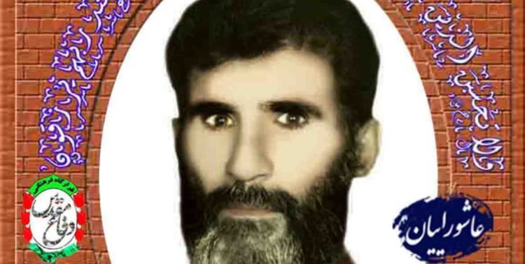 پایان 34 سال فراق با شناسایی هویت شهید گمنام فارس