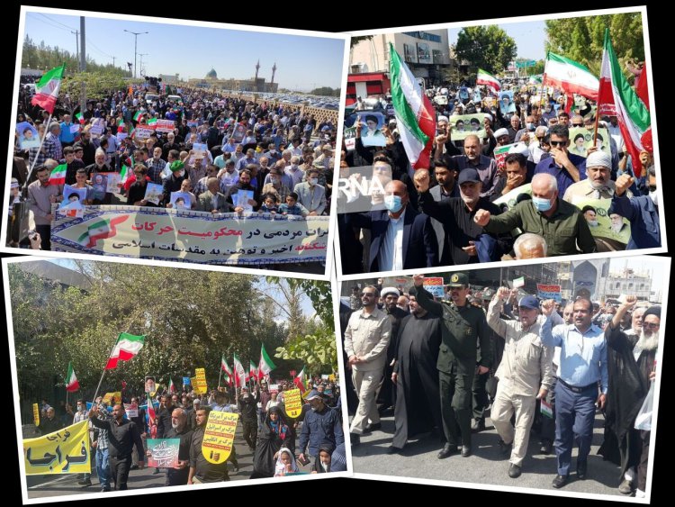 راهپیمایی مردم ایران علیه آشوب و ناامنی