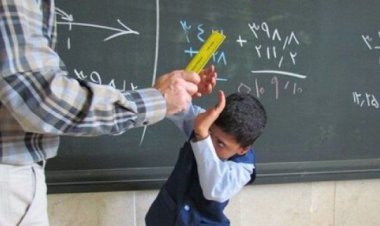تنبیه بدنی شدید دانش‌آموز توسط معلم جغرافیا