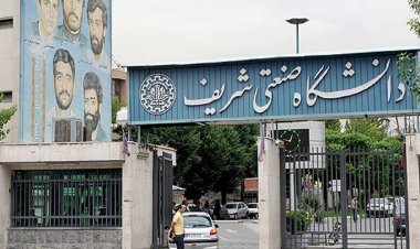 در تجمع دیشب مقابل دانشگاه شریف چه گذشت؟