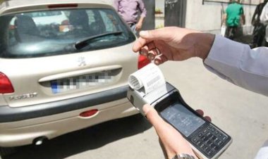 اگر جریمه‌های رانندگی بالایی دارید این خبر را از دست ندهید    
