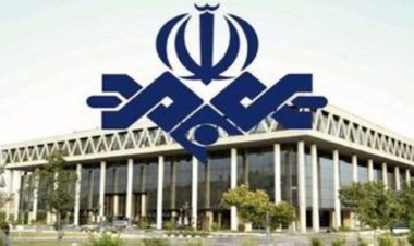 جزئیات جدید از هک / خرابکاری در برنامه های تلویزیون