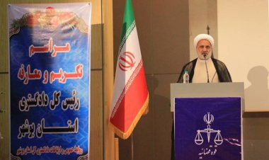 معاون اول قوه قضائیه: تمام دانشجویان بازداشتی دانشگاه شریف آزاد شدند