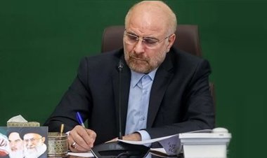 نامه قالیباف به رئیسی