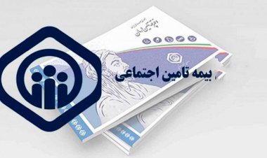 فرار بیمه ای 40 درصدی در فارس