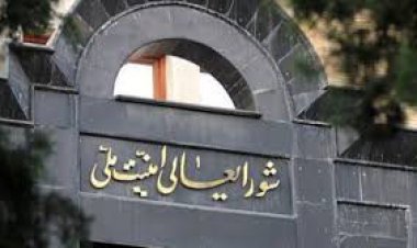 نیش شورای عالی امنیت ملی به صداوسیما