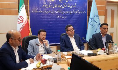 برای پنج جزیره در استانهای بوشهر و هرمزگان سند صادر شد    