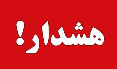 هشدار تندباد و گرد و غبار در خوزستان