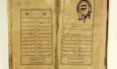 نگه داری کهنترین نسخه دیوان حافظ در کتابخانه رضوی