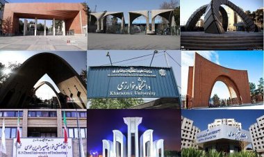 افزایش ۱۰ درصدی دانشگاههای ایرانی در رتبهبندی تایمز ۲۰۲۳
