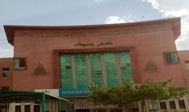 کشف ده‌ها جسد بر پشت‌بام بیمارستانی در پاکستان   