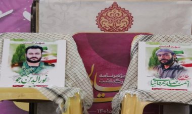 تشییع پیکر ۲ مدافع امنیت در لار