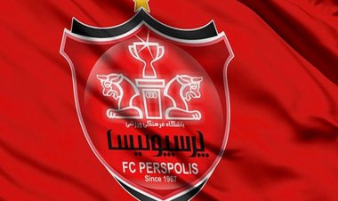 وعده جدید باشگاه پرسپولیس به بازیکنان