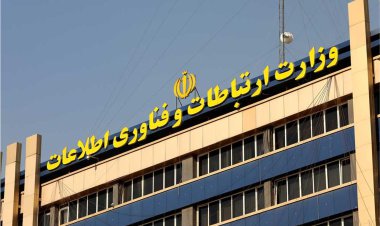 محدودیتهای اینترنت در سطح بینالمللی برداشته شده است