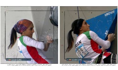 حرکت جنجالی ورزشکار زن ایرانی در کره‌جنوبی