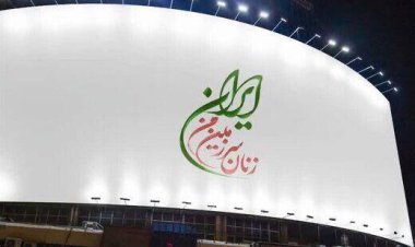 هزینه هنگفت هر بار تعویض دیوارنگاره ولیعصر