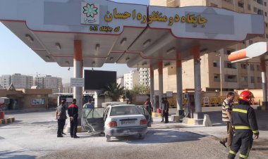 مهار آتش سوزی جایگاه سوخت در شیراز