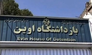 ببینید | اعتراف دو زندانی از ماجرای آتش سوزی زندان اوین