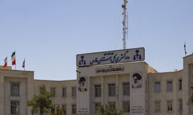 برگزاری  دادگاه دو مدیرکل متخلف سابق استان فارس