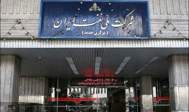 حواشی انتصاب همسر معاون وزیر در شرکت نفت!