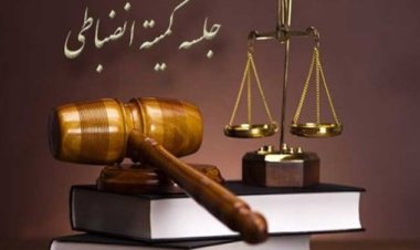 حکم دیدار جنجالی فوتبال ایران صادر شد