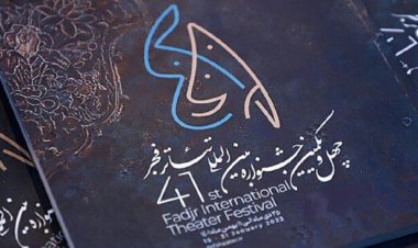 پنج اثر از خوزستان در بخش رقابت بزرگ صحنه‌ای تئاتر فجر