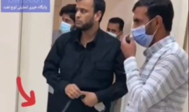 ببینید | کتک کاری با کمربند در جلسه پالایشگاه ستاره خلیج فارس !