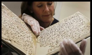 نسخه کهن قرآن به موزه لوور میرود