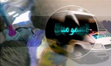 سالانه ۹۰۰۰ فوتی در کشور بر اثر مسمومیت