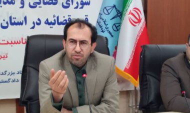 صدور کیفرخواست ۱۰۵ پرونده مرتبط با ناآرامی‌های اخیر درخوزستان