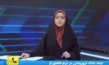 واکنش  وزیر کشور به حمله‌ی تروریستی در  شیراز