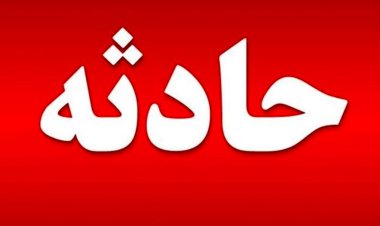 چهار کشته و یک مصدوم در حادثه انفجار کارخانه اکسیژن اهواز