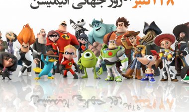 کودک درونت را جدی بگیر!