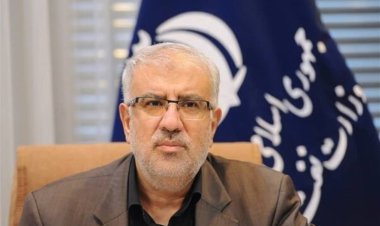 وزیر نفت فردا عازم روسیه می‌شود