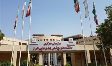 دانشجویان بازداشتی دانشگاه علوم پزشکی اهواز آزاد شدند