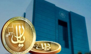 انتشار پیش‌نویس سند ریال دیجیتال توسط بانک مرکزی