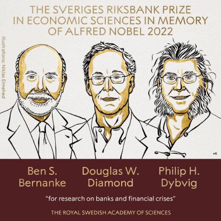 برندگان نوبل اقتصاد مشخص شدند