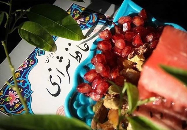 وزیر ارشاد: نام حافظ بزرگ  جزیی از نمادهای تمدنی ایران است