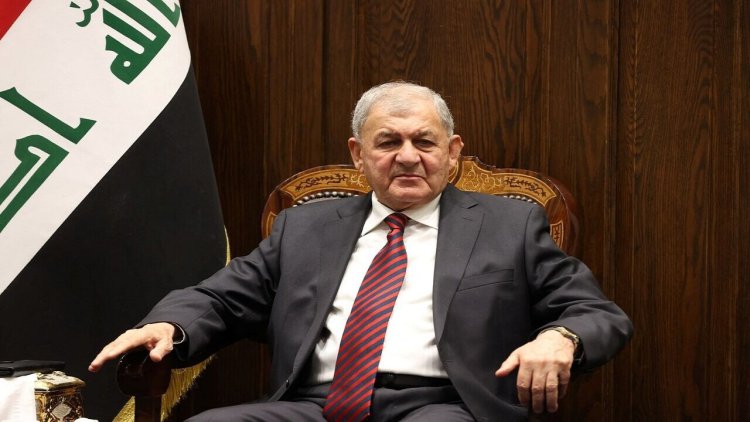 رئیس جمهور جدید عراق: همه را به گفتگوی سیاسی دعوت می‌کنم