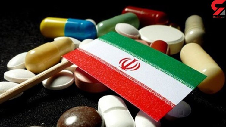 داروهای ایران به روسیه صادر می‌شوند   
