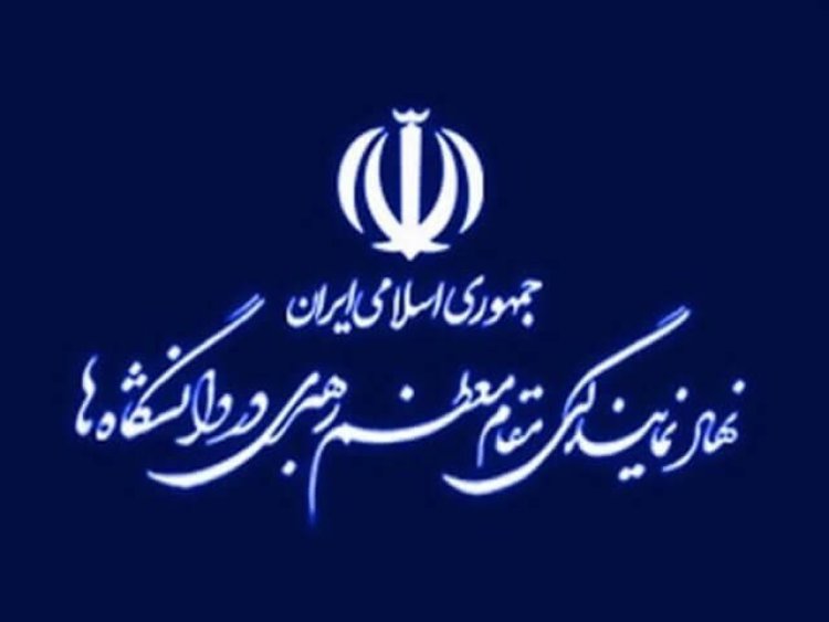 دپارتمان‌های تخصصی در دانشگاه‌های فارس ایجاد می‌شود
