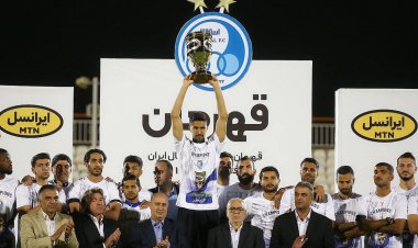 سوپرجام  به رنگ آبی