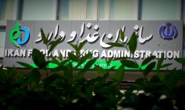 حواشی آنتی بیوتیک باعث تغییر مدیرکل دارو شد