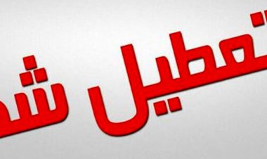 تعطیلی تنها پمپ بنزین شهر سی‌سخت