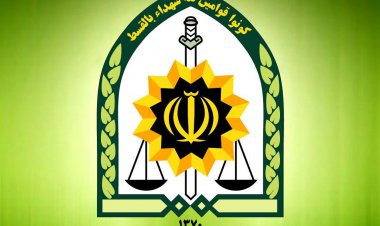 پلیس: علت شهادت ۴ نفر از کارکنان انتظامی شهرستان بمپور،  اختلافات شخصی بود