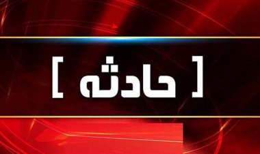 فوت یک کارگر در عسلویه بر اثر سقوط