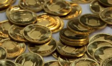 اوراق سکه ۱۵ میلیون و ۸۷۵ هزار تومان قیمت خورد   