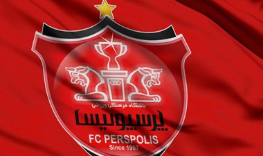 بیانیه باشگاه پرسپولیس در حمایت از ملی‌پوشان ایران