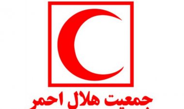 آماده باش تیم‌های هلال احمر خوزستان در پی پیش بینی بارش باران
